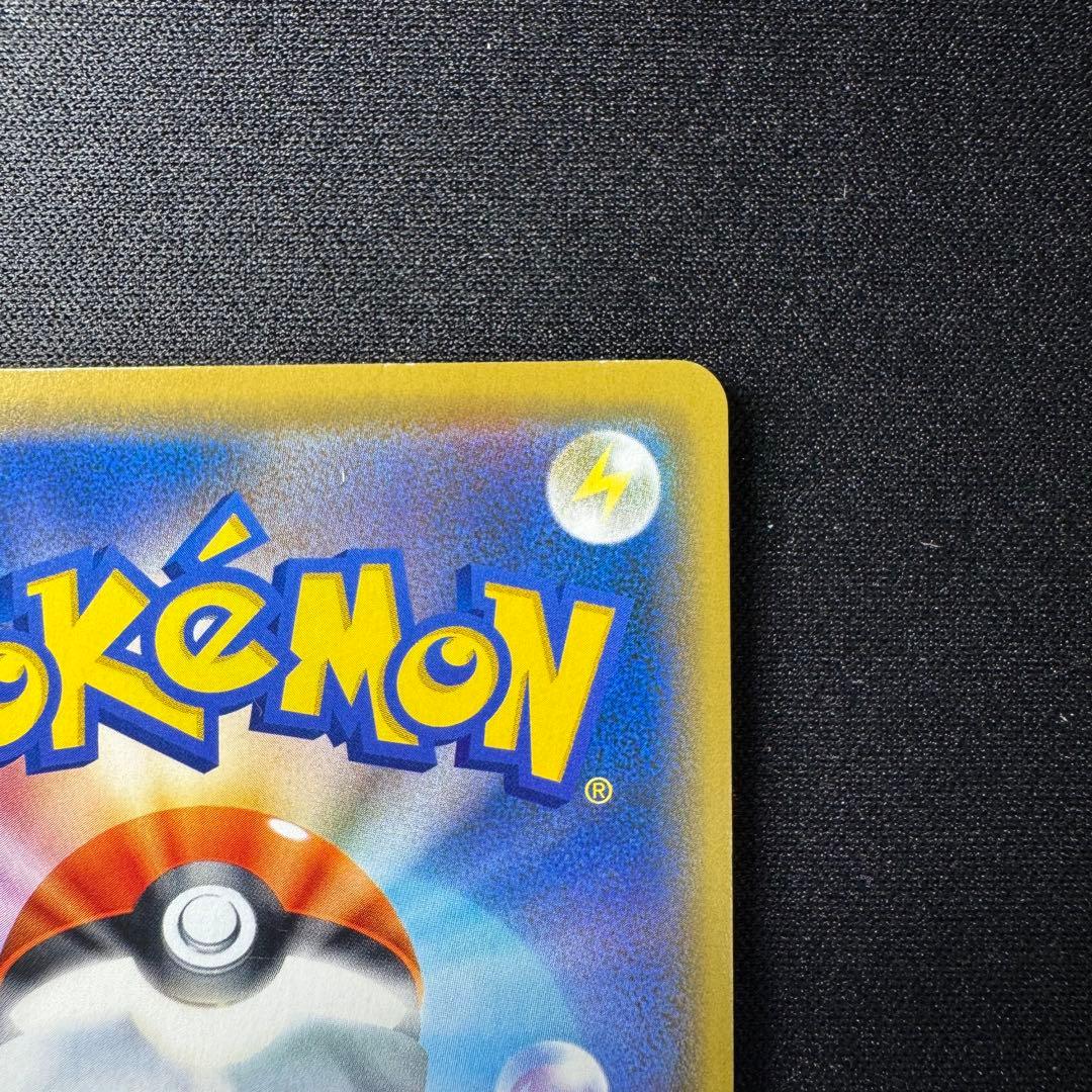 シブヤのピカチュウ 002/S-P プロモ