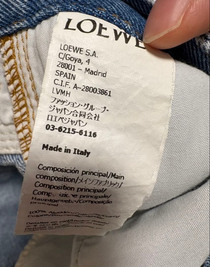 h　LOEWE アナグラム クロップドデニム　３２