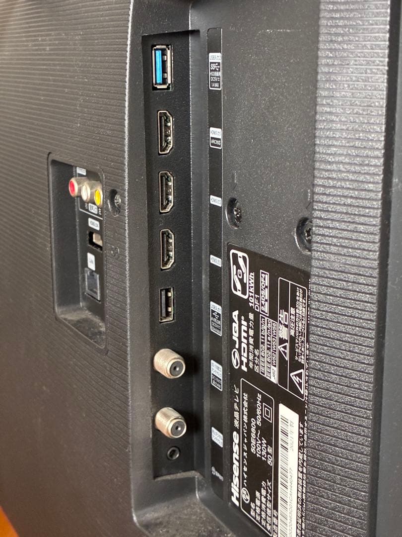 50インチ液晶テレビ Hisense 50E6800 ジャンク