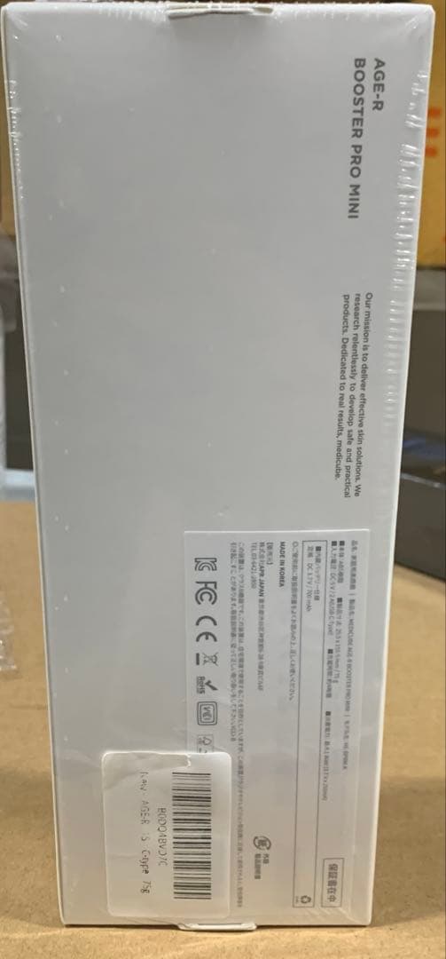 AGE-R ブースタープロミニ / 美顔器