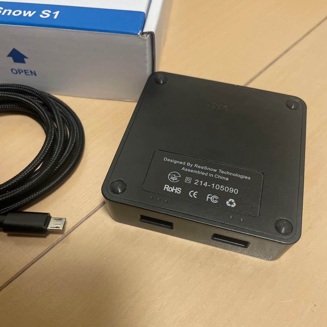 REA S1 コンバーター