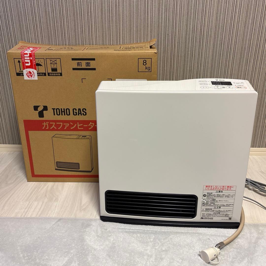 Rinnai リンナイ ガスファンヒーター RC-U4001E ガスコード付