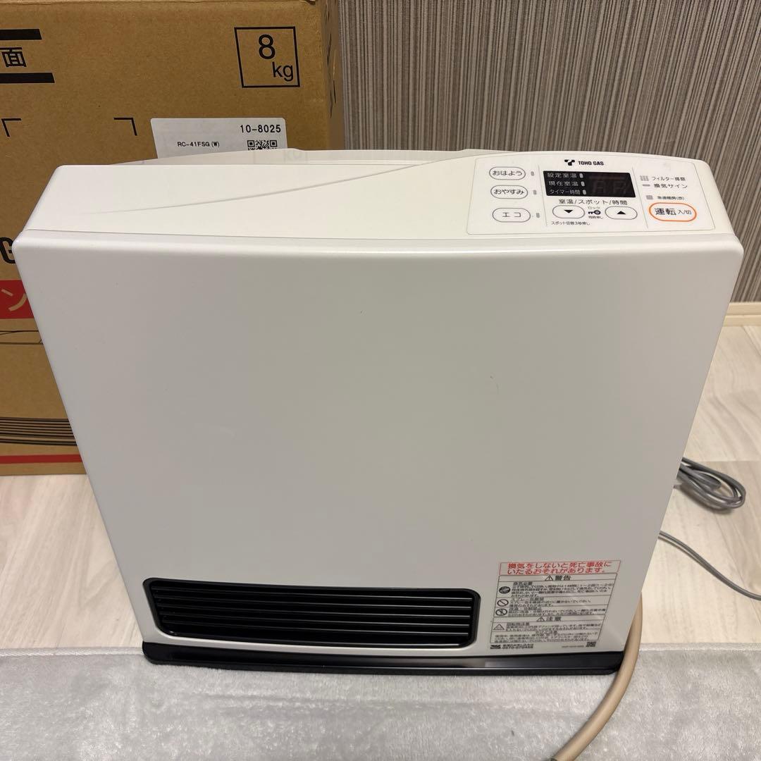 Rinnai リンナイ ガスファンヒーター RC-U4001E ガスコード付