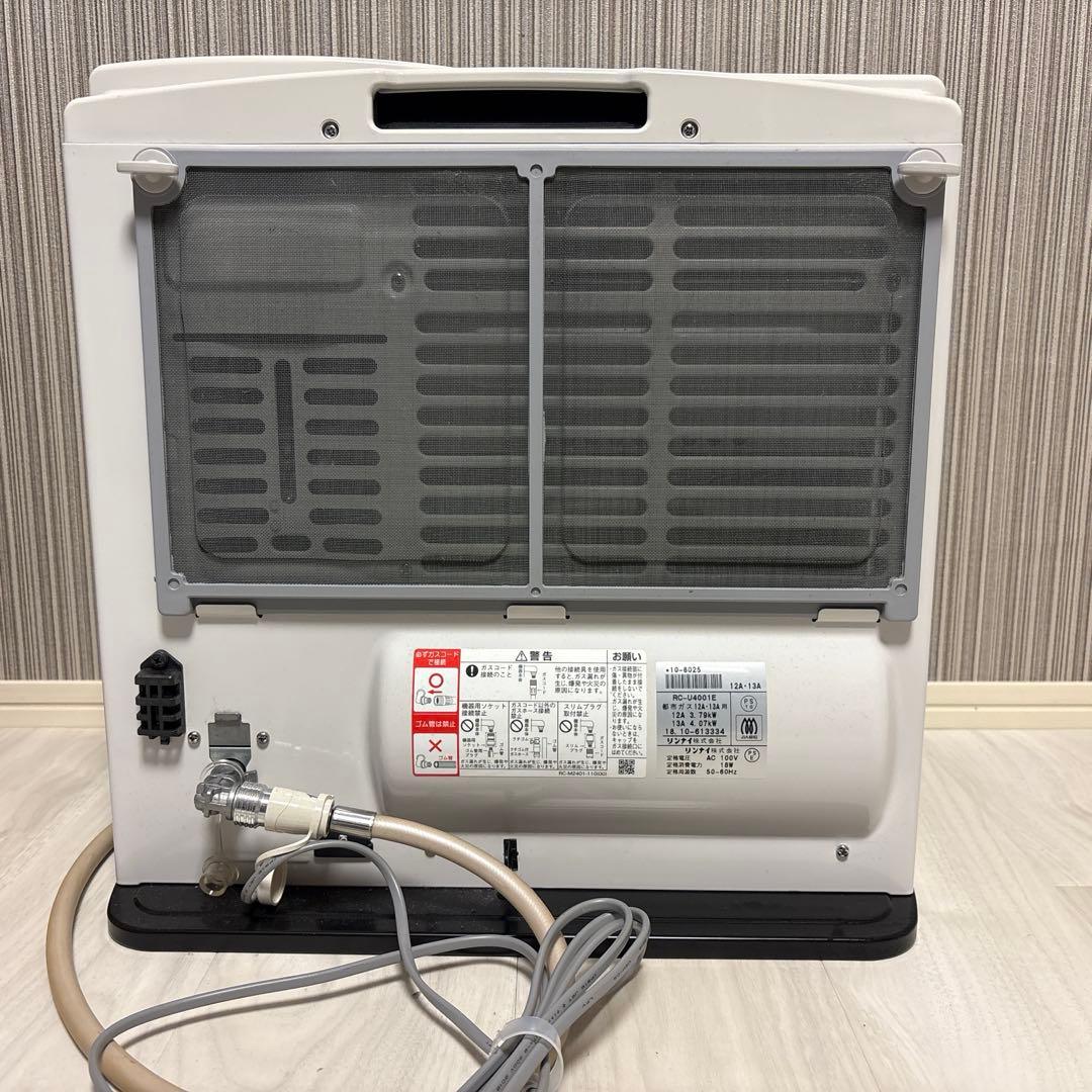 Rinnai リンナイ ガスファンヒーター RC-U4001E ガスコード付