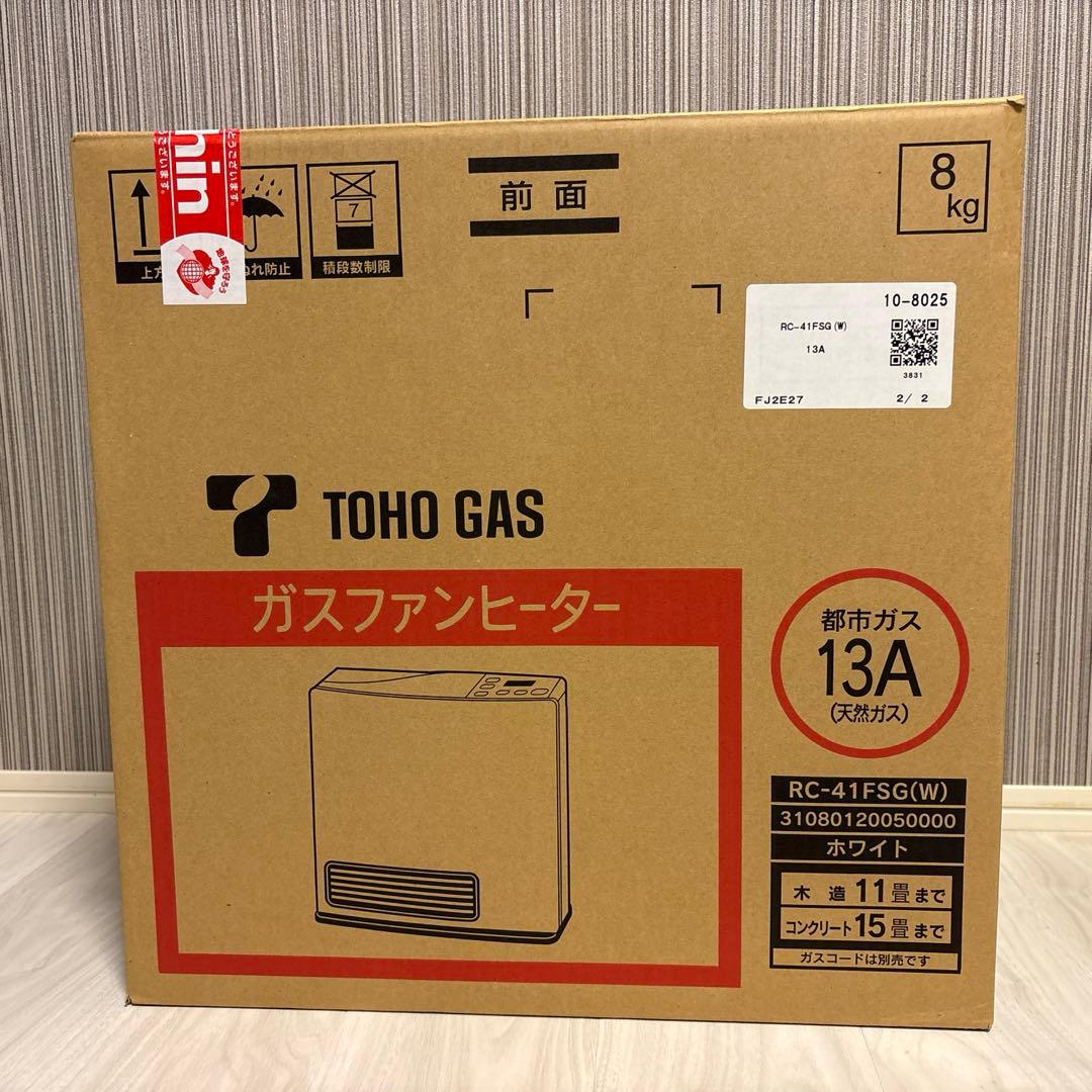 Rinnai リンナイ ガスファンヒーター RC-U4001E ガスコード付