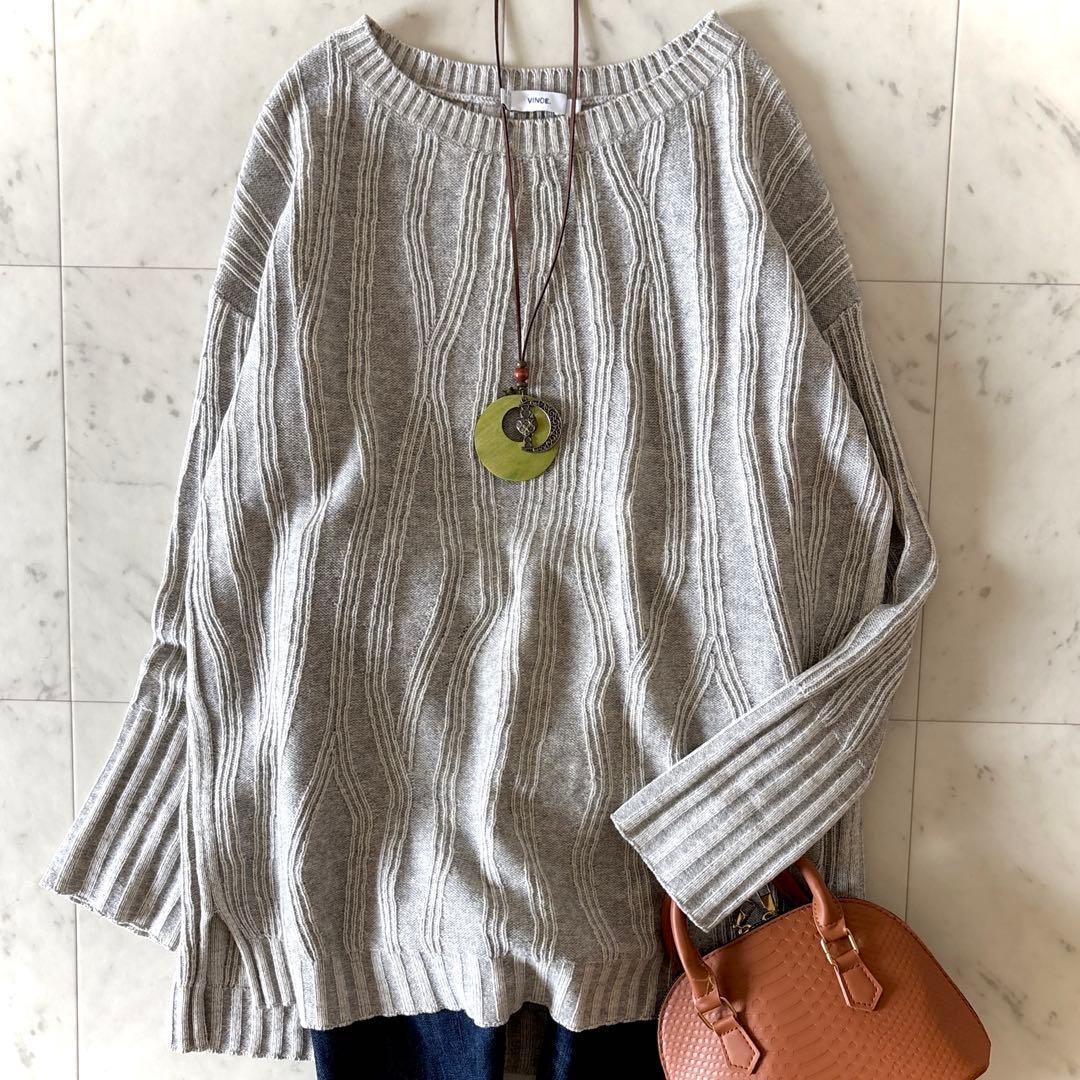 美品 ヴィンス Vince ダーマコレクション　2点おまとめ