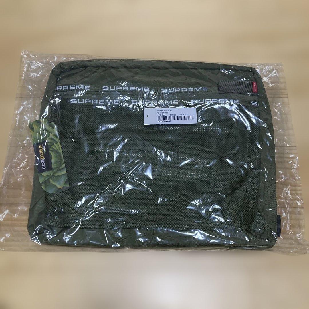 旅行かばん・小分けバッグ Supreme 2022 Organizer Pouch Set OLIVE
