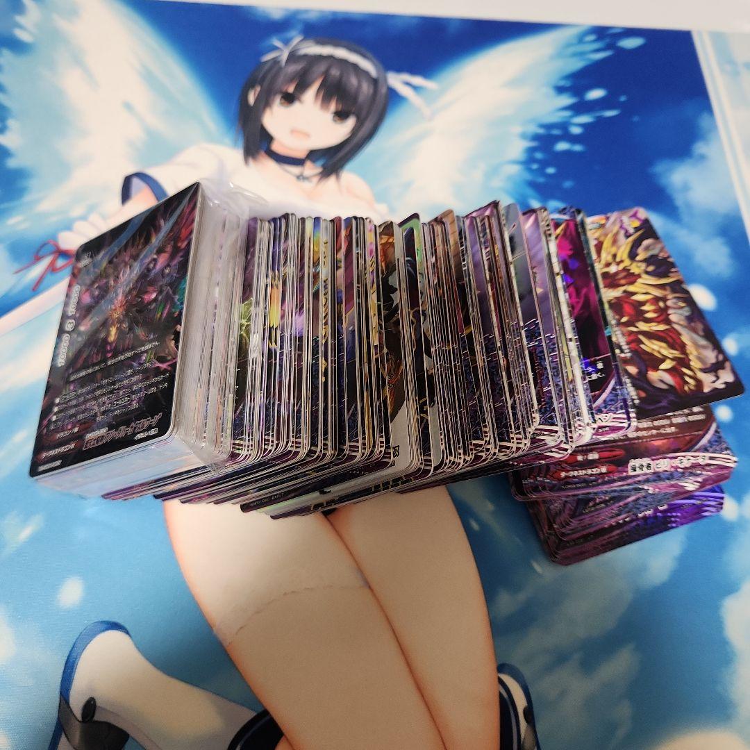 時*雨様 バディファイトカード ダークネスドラゴンワールド