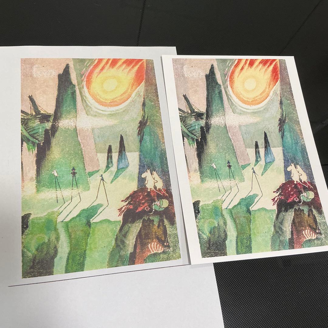 EPSON カラリオプリンター　EP–10VA 純正インクのオマケ付き