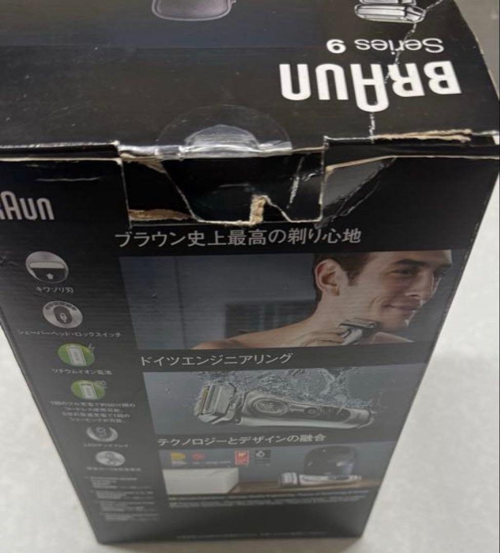 脱毛・除毛 Braun Series 9 9295cc-p