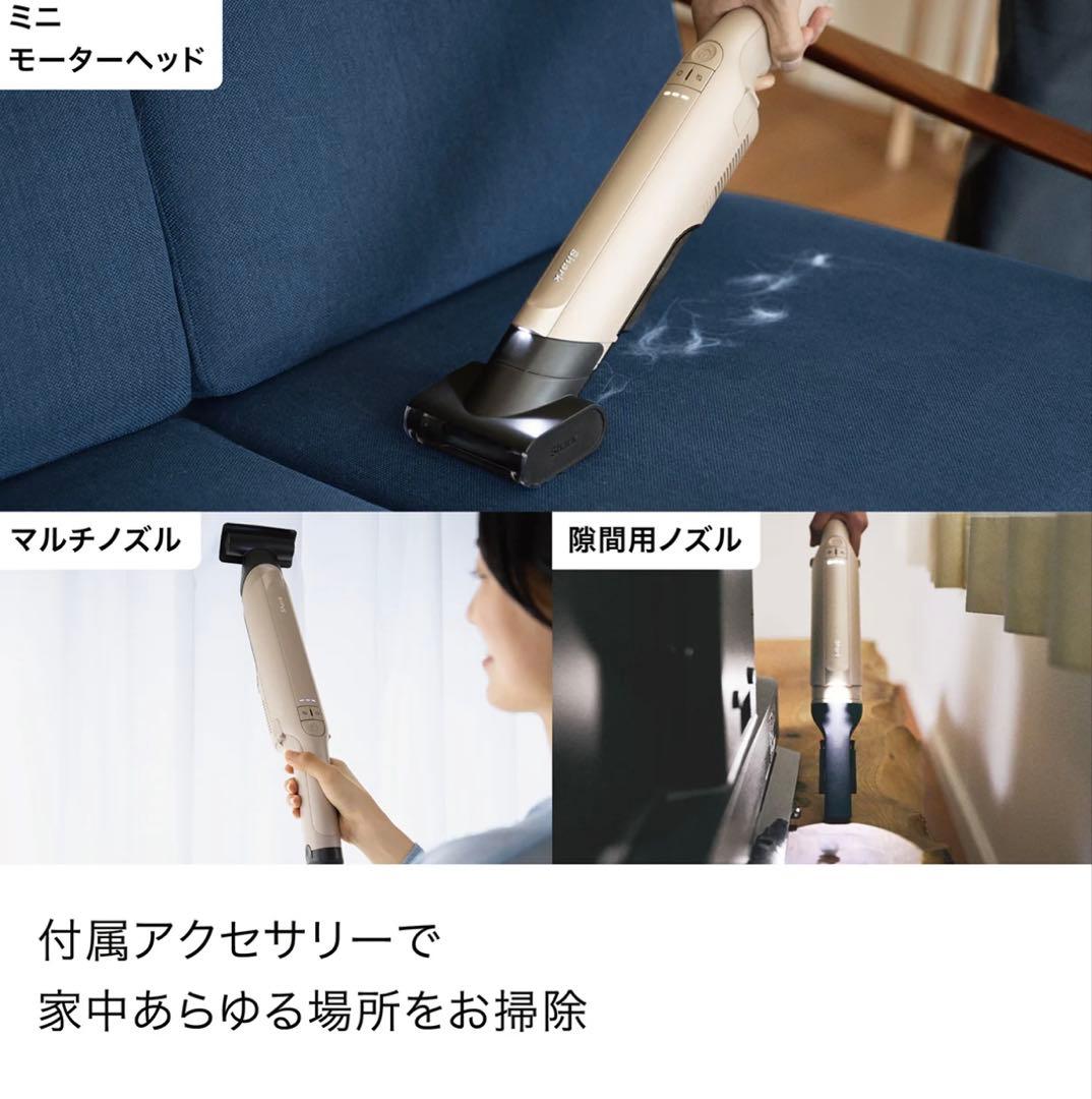 Shark ハンディクリーナーコードレスEVOPOWER DX WV517JST