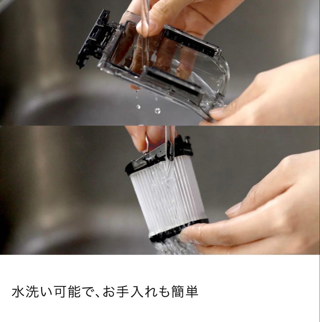 Shark ハンディクリーナーコードレスEVOPOWER DX WV517JST