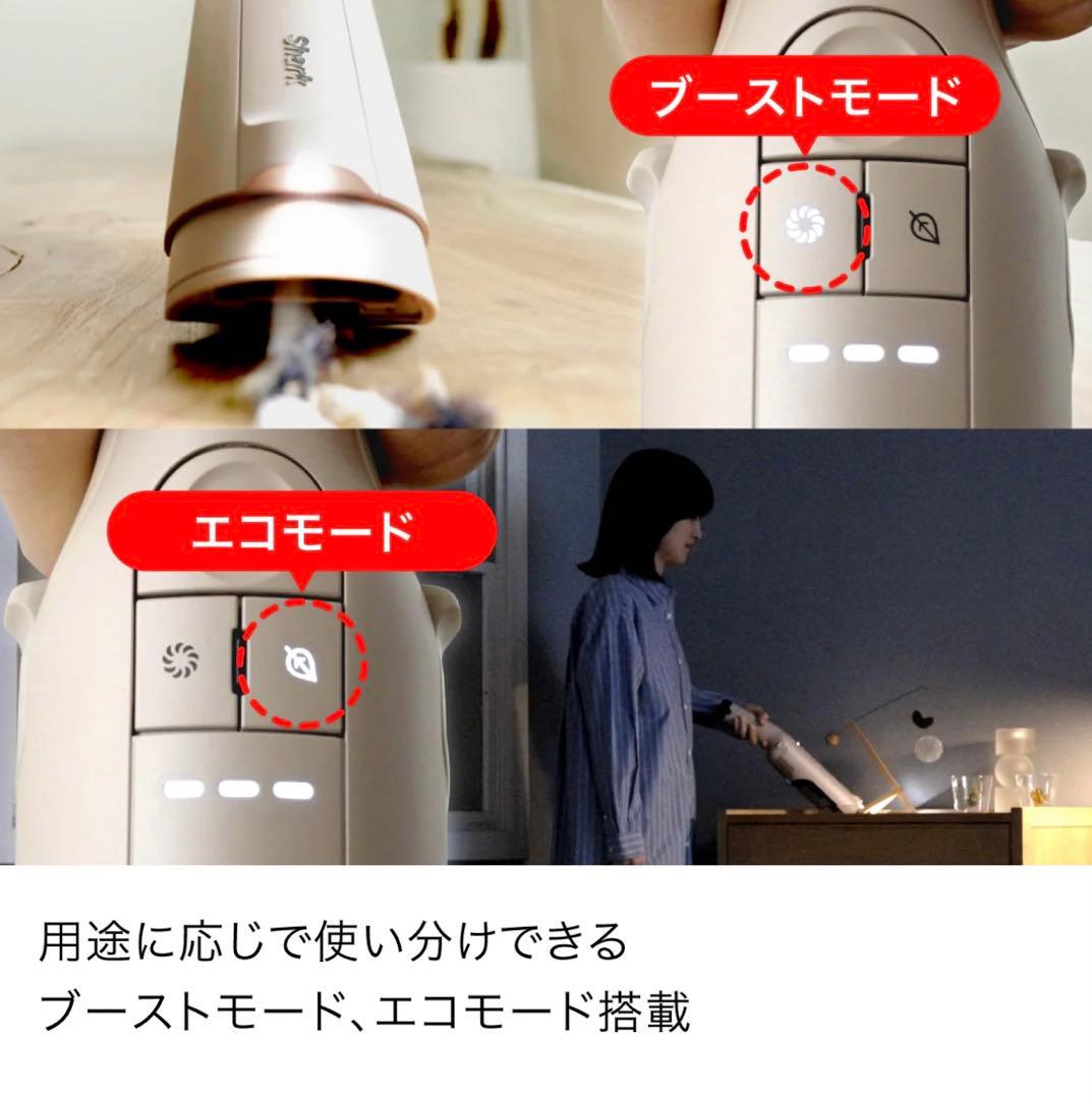 Shark ハンディクリーナーコードレスEVOPOWER DX WV517JST