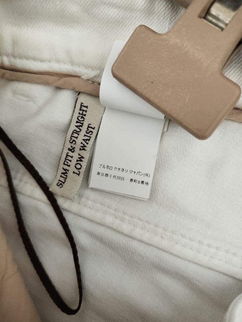 BRUNELLO CUCINELLI☆美品☆最終価格‼️
