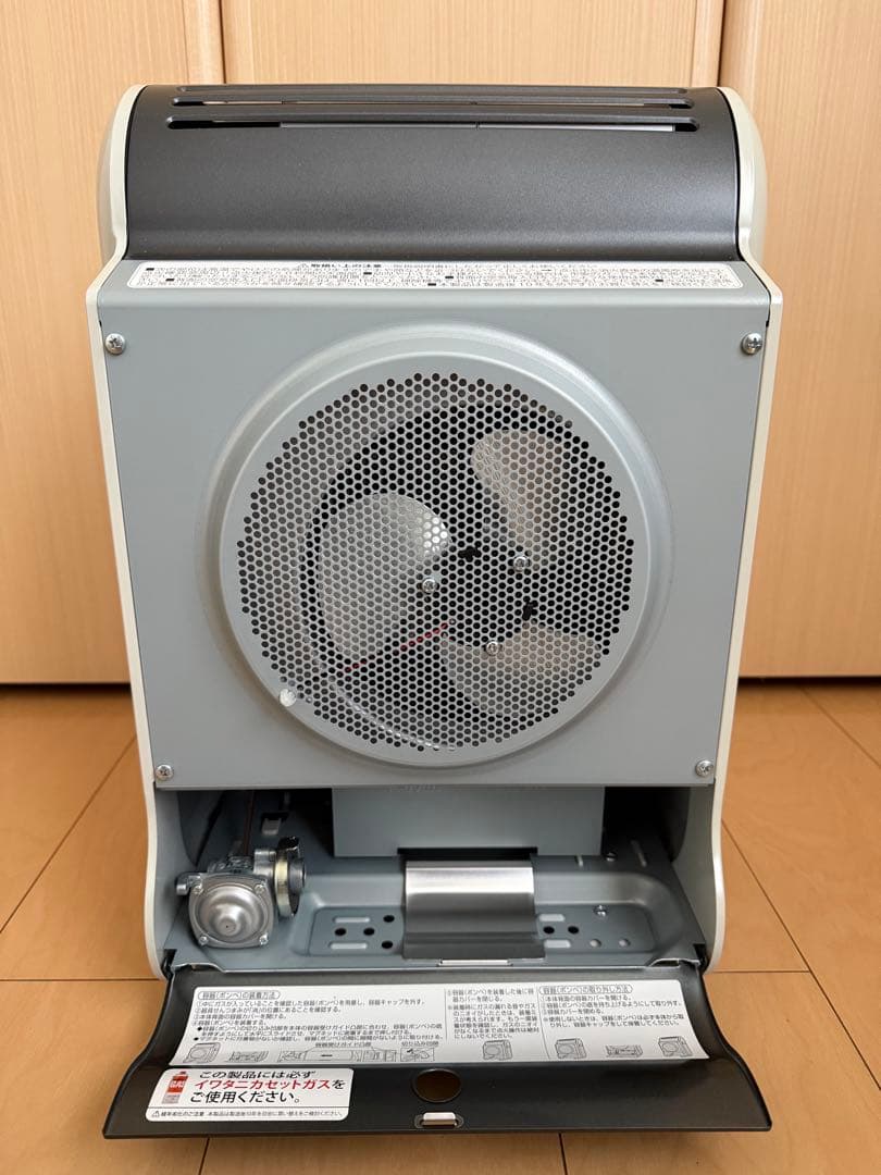 風暖　Iwatani カセットガスストーブ