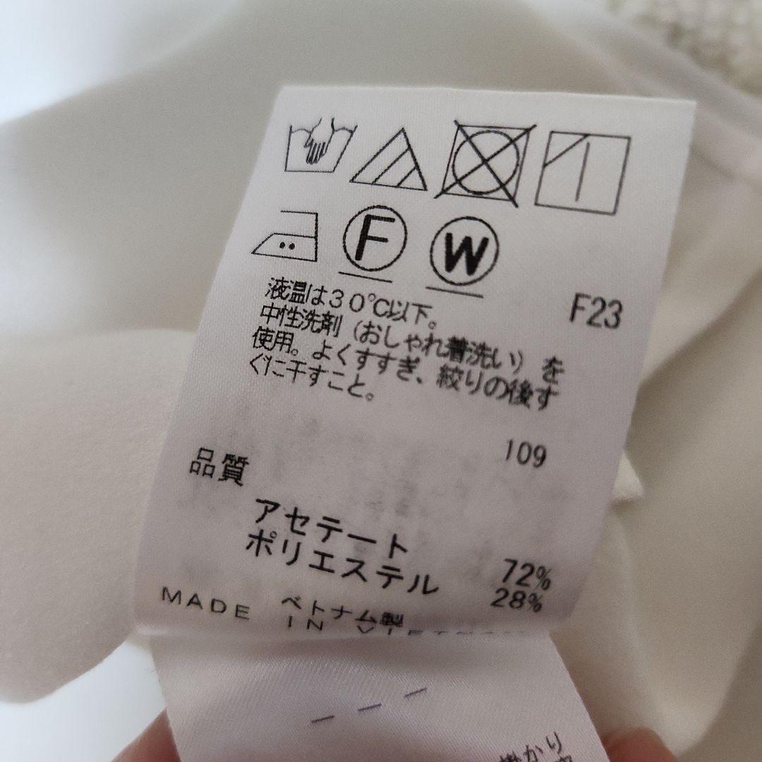 遊び心◎✨PS Paul Smith ポールスミス カラフルボタン シャツ