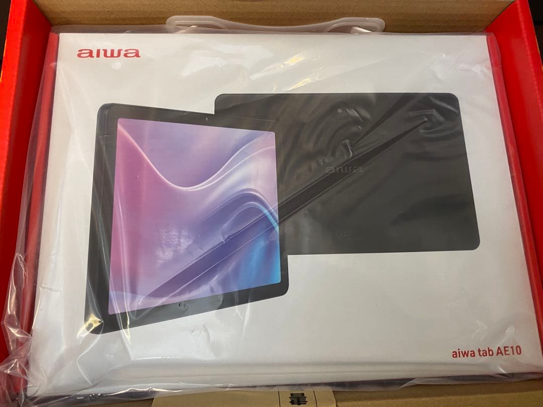 ヨドバシカメラ　福袋　お絵描きタブレットの夢　aiwa tab AE10 福箱