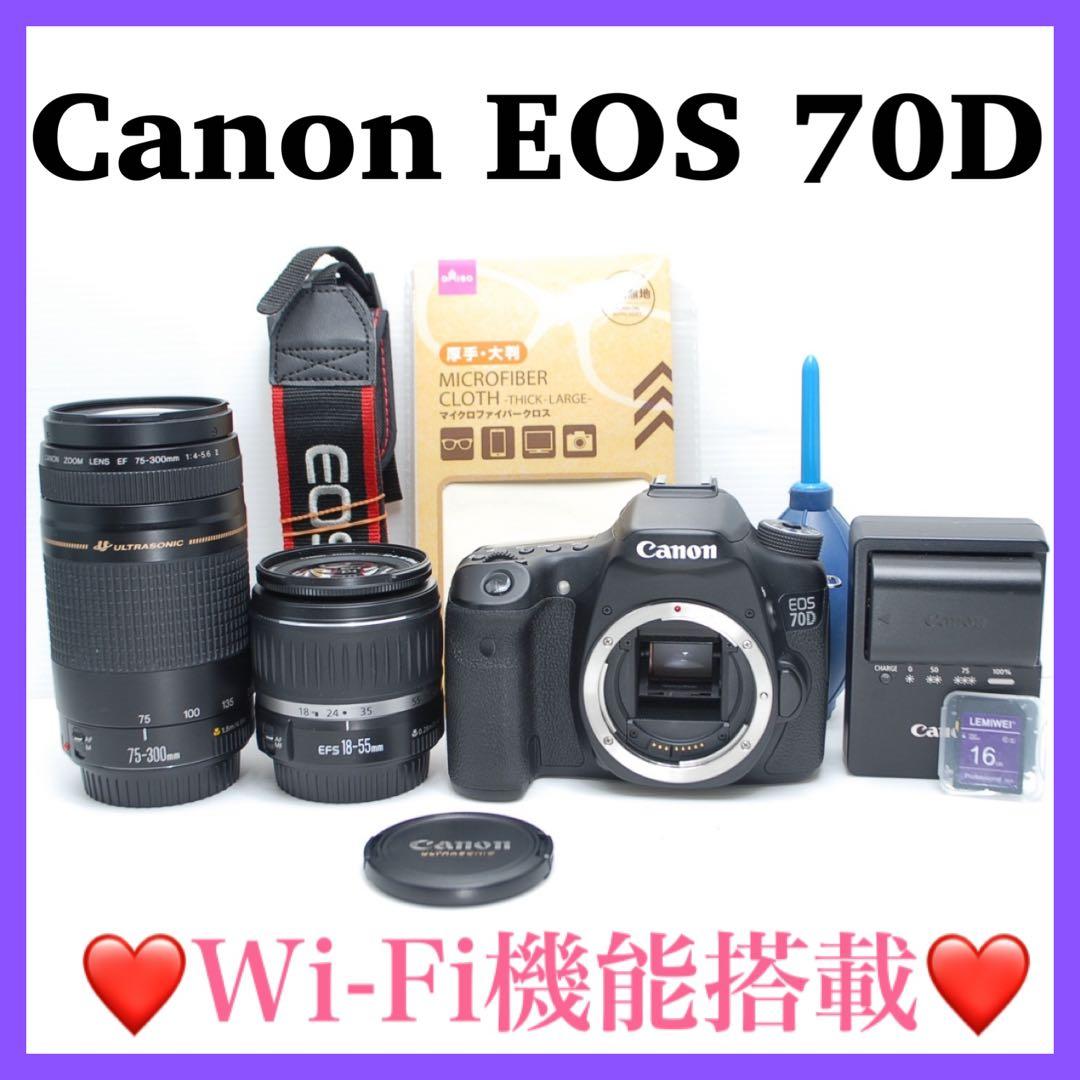 ❤️ダブルレンズセット❤️Canon EOS 70D 超望遠レンズ付き 美品