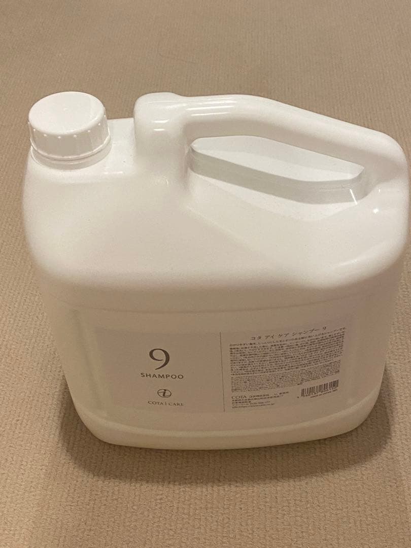 【訳あり】COTA 9 SHAMPOO 5L(残量4/5)