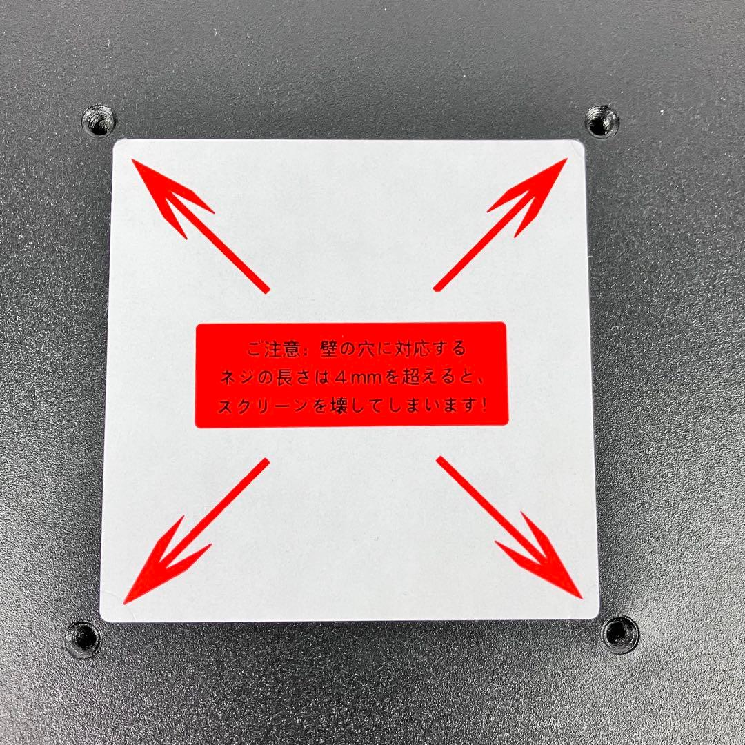 ☆美品☆　Acouto　XC16 Pro　2K モバイルモニター 16インチ