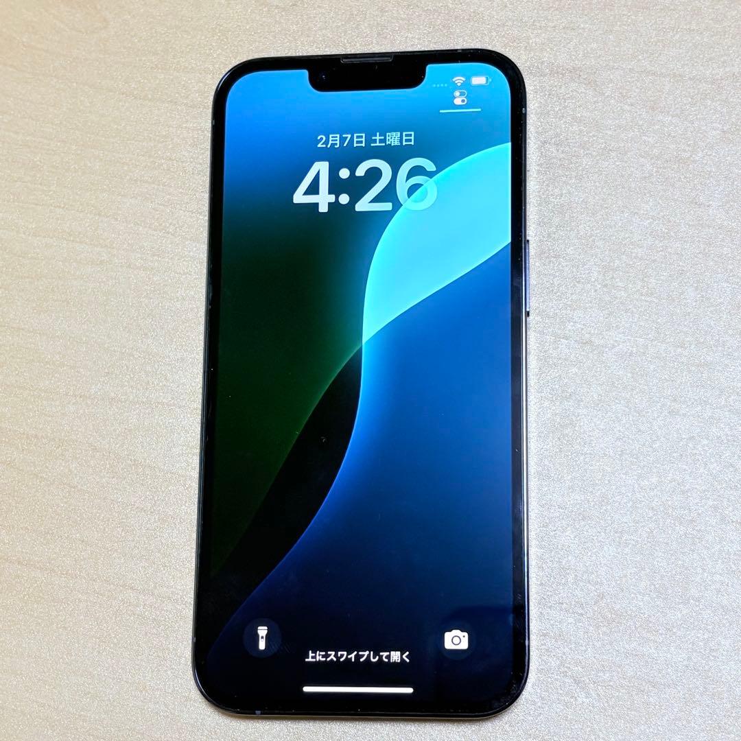 iPhone13 Pro 256GB SIMフリー シエラブルー