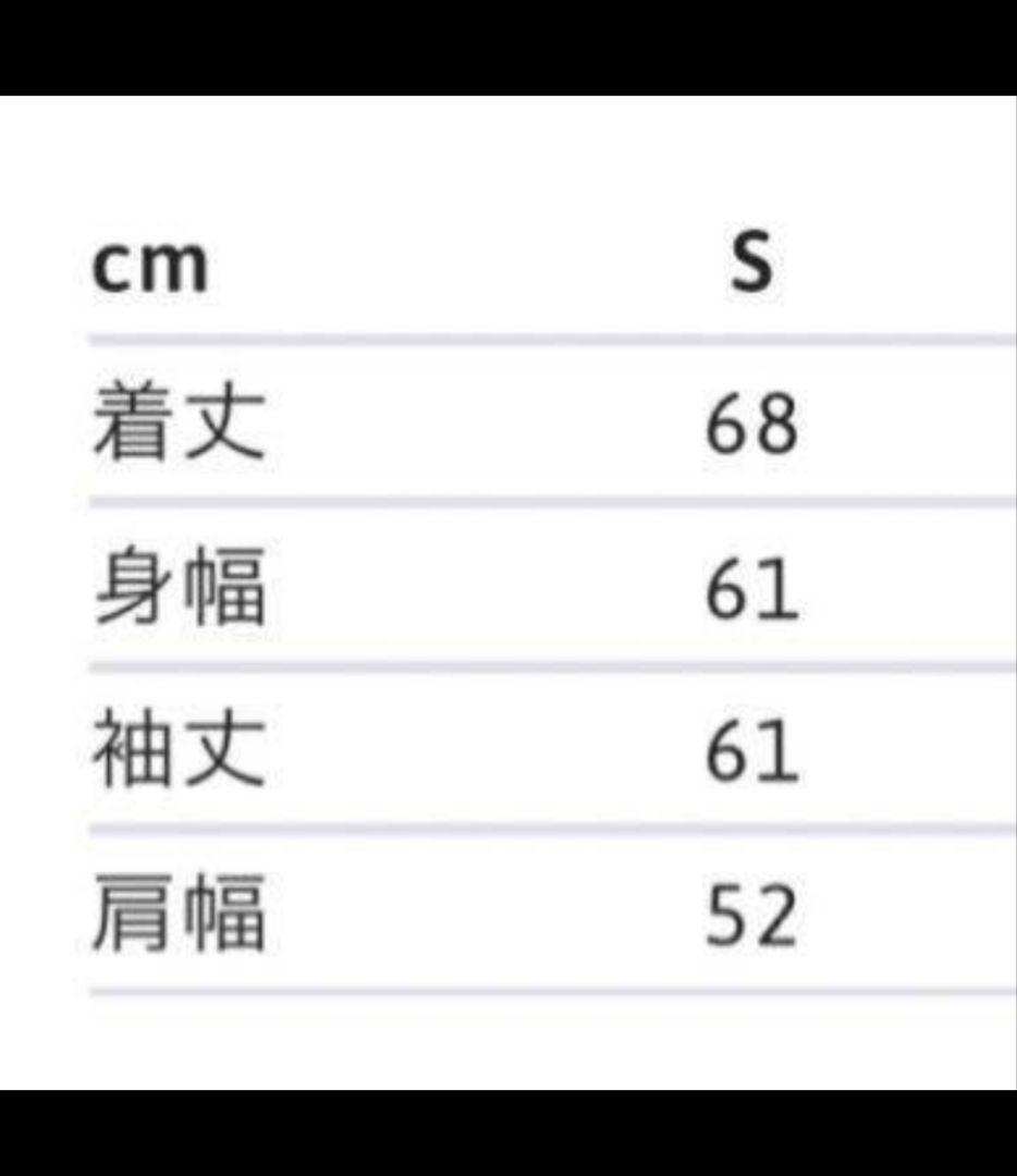 Supreme Pearl Logo Hooded Sweatshirt　S