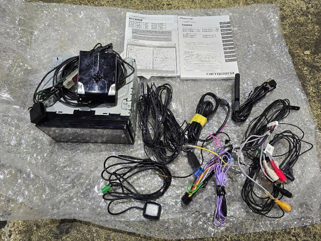 カロッツェリア　CZ911-DC、サイバーナビ