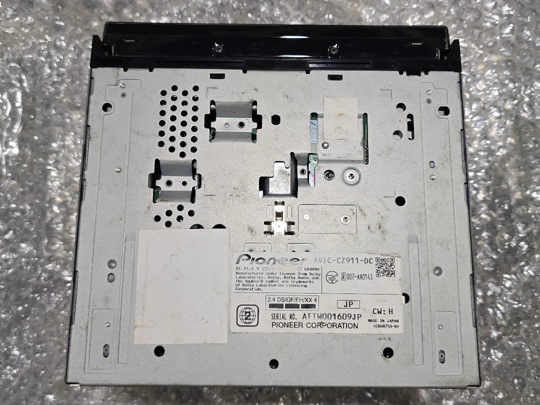 カロッツェリア　CZ911-DC、サイバーナビ