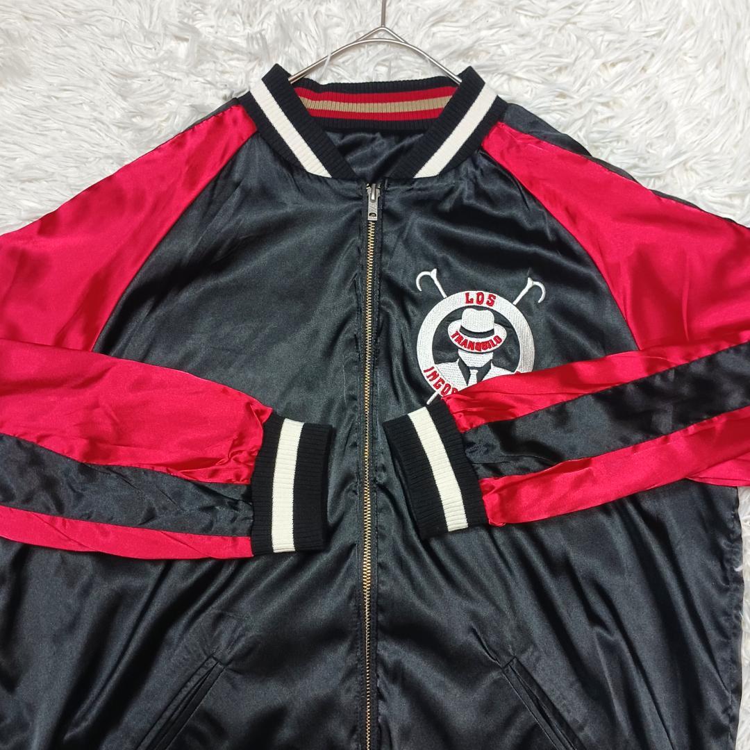 レア✨　大きいサイズ✨　スカジャン　刺繍　プロレス　リバーシブル　内藤哲也 XL