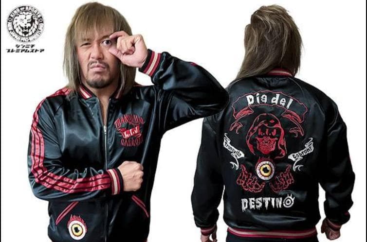 レア✨　大きいサイズ✨　スカジャン　刺繍　プロレス　リバーシブル　内藤哲也 XL