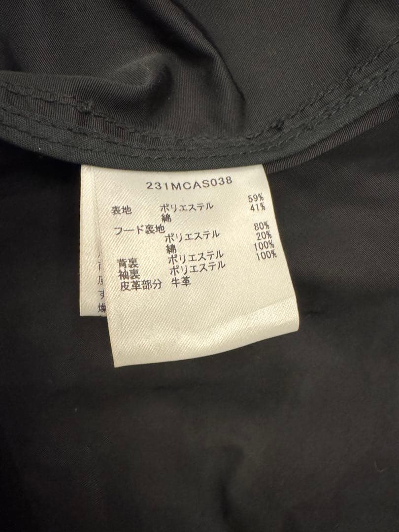 Barbour × BEAMS F / 別注 フーデッド ハンティングコート