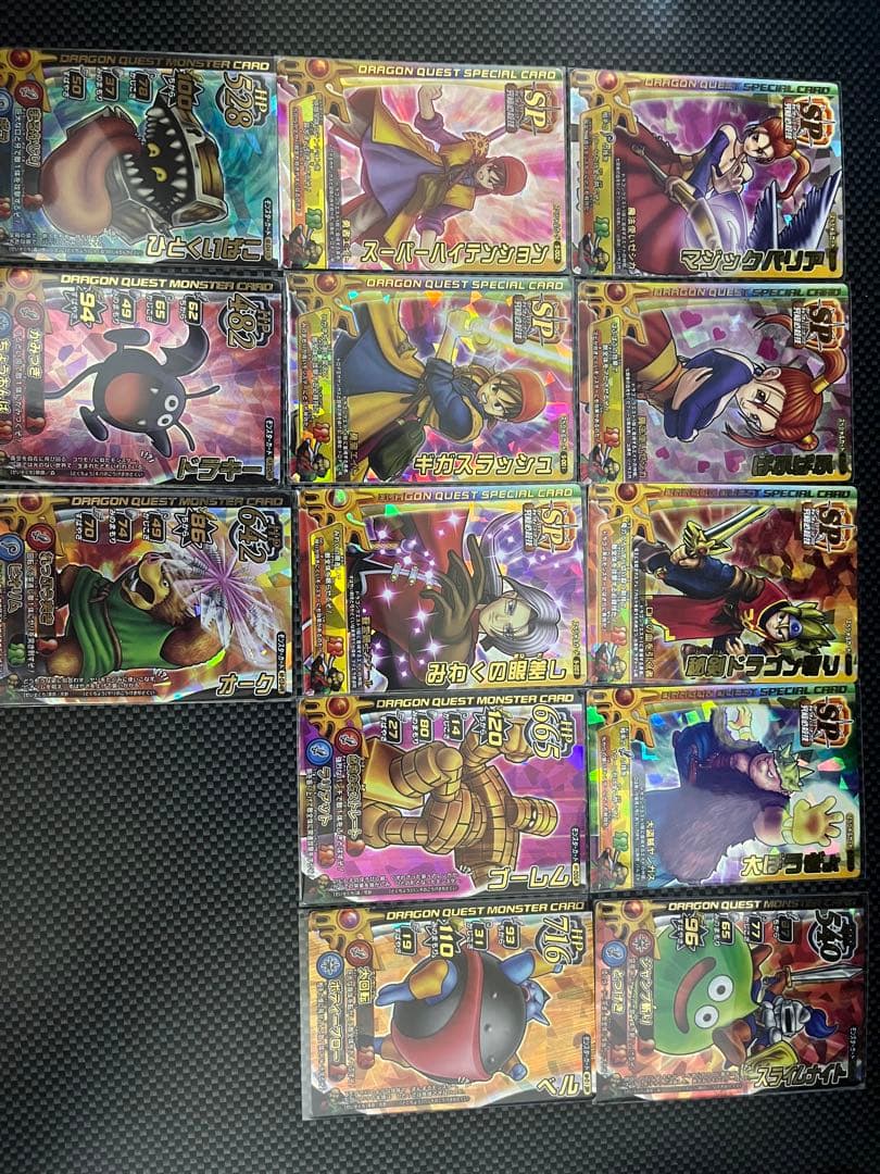 ドラゴンクエストモンスターバトルロード カードセット(第1弾＆第2弾コンプ？)