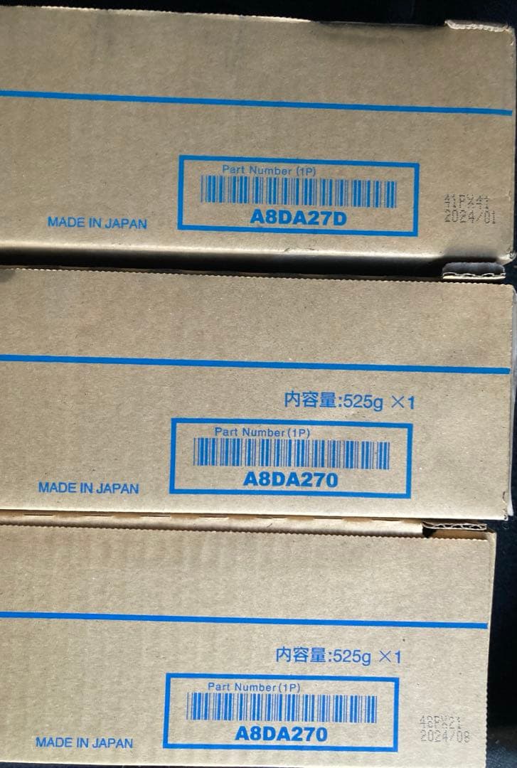 コニカミノルタTN324 12本セット