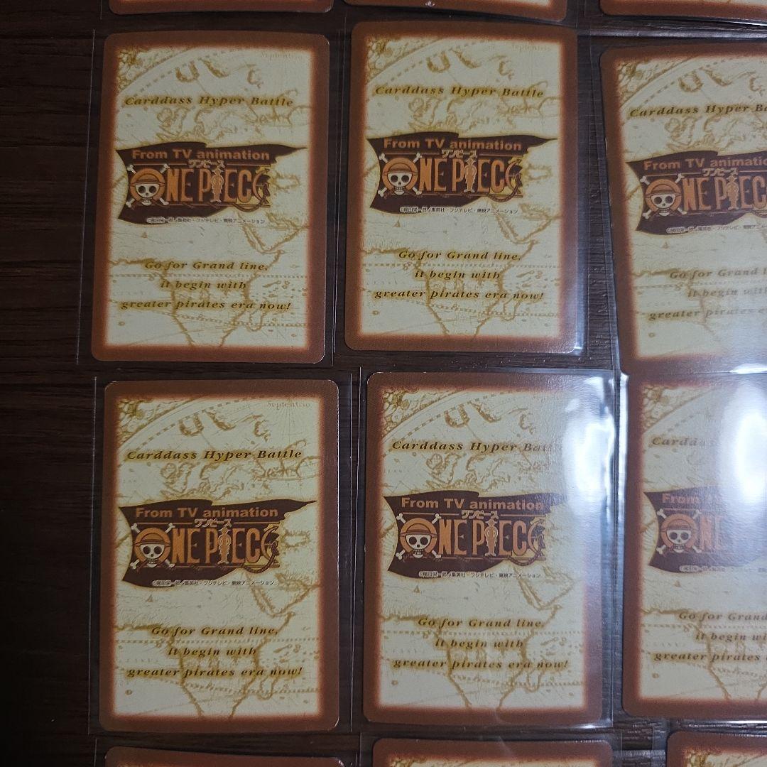 1999 ノーマルカード コンプリート ハイパーバトル 旧カード 36枚