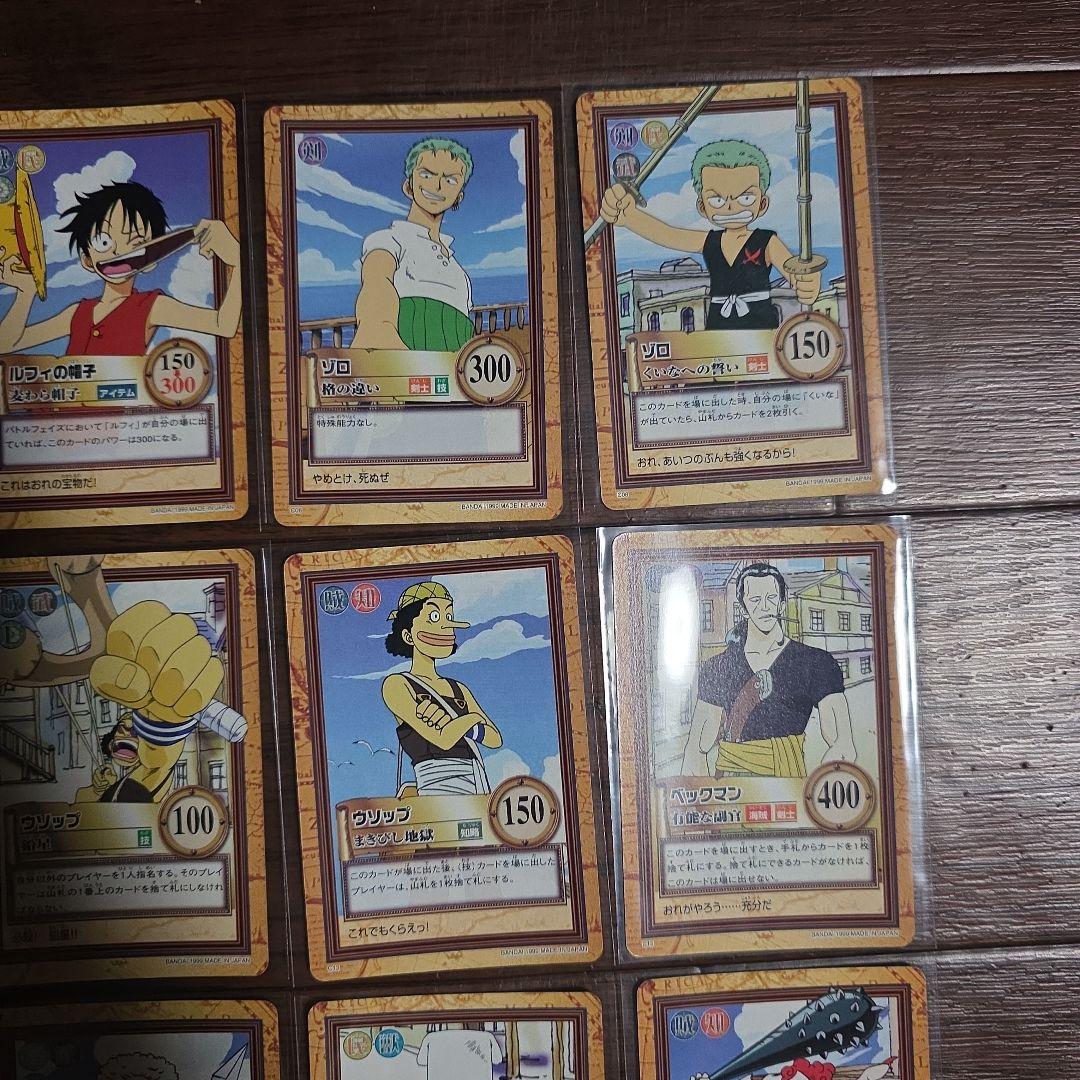 1999 ノーマルカード コンプリート ハイパーバトル 旧カード 36枚