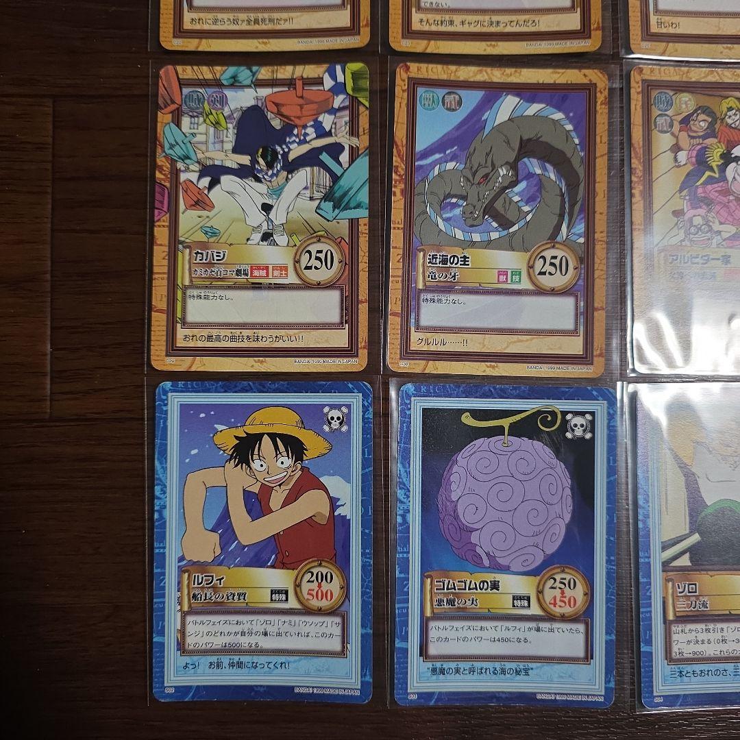 1999 ノーマルカード コンプリート ハイパーバトル 旧カード 36枚