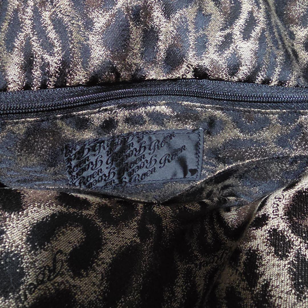 こうぴロエン　Roen ポールチェーン　レザースカルトートバッグ