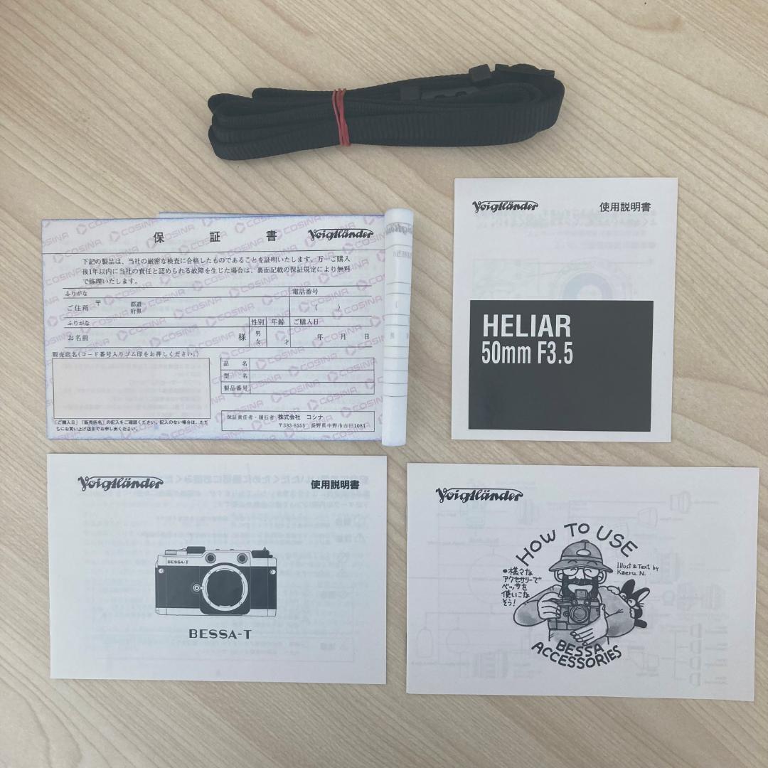 n*n様 BESSA-T / HELIAR 50mm F3.5 101周年記念モ