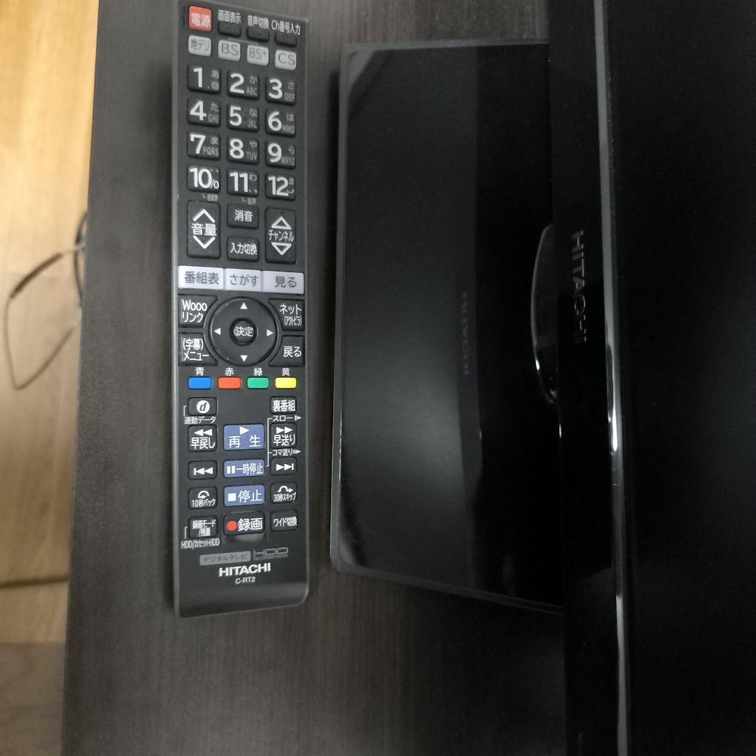 日立22インチ液晶テレビ L22-HP07リモコン、取説動作確認