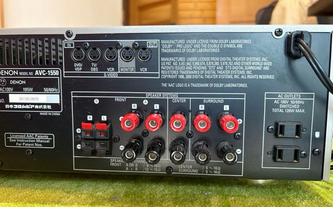 DENON、AVC-1550、AVアンプ、アンプ、５.1サラウンド、オーディオ、