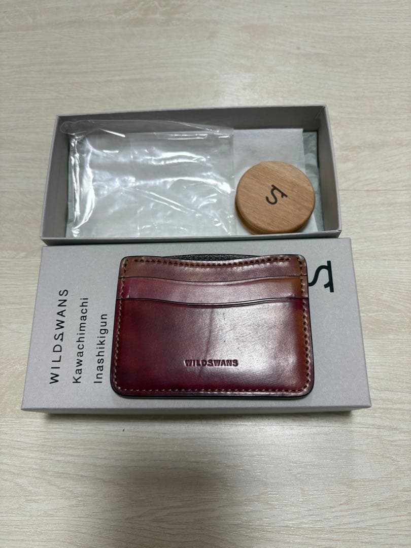 美品エドワード　ワイルドスワンズ　ウルトラバイオレット