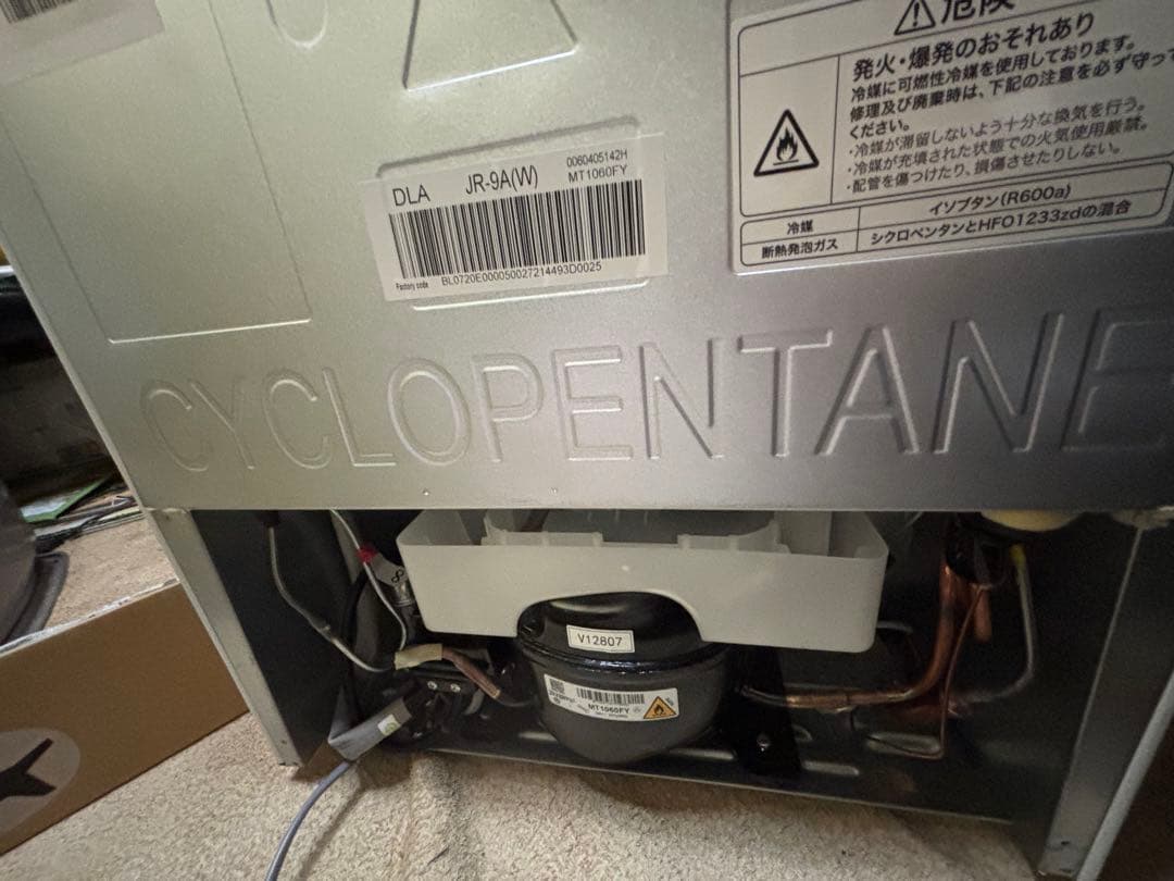 中古美品 Haier 冷蔵庫 2025年製 小型 87L 2ドア 一人暮らし