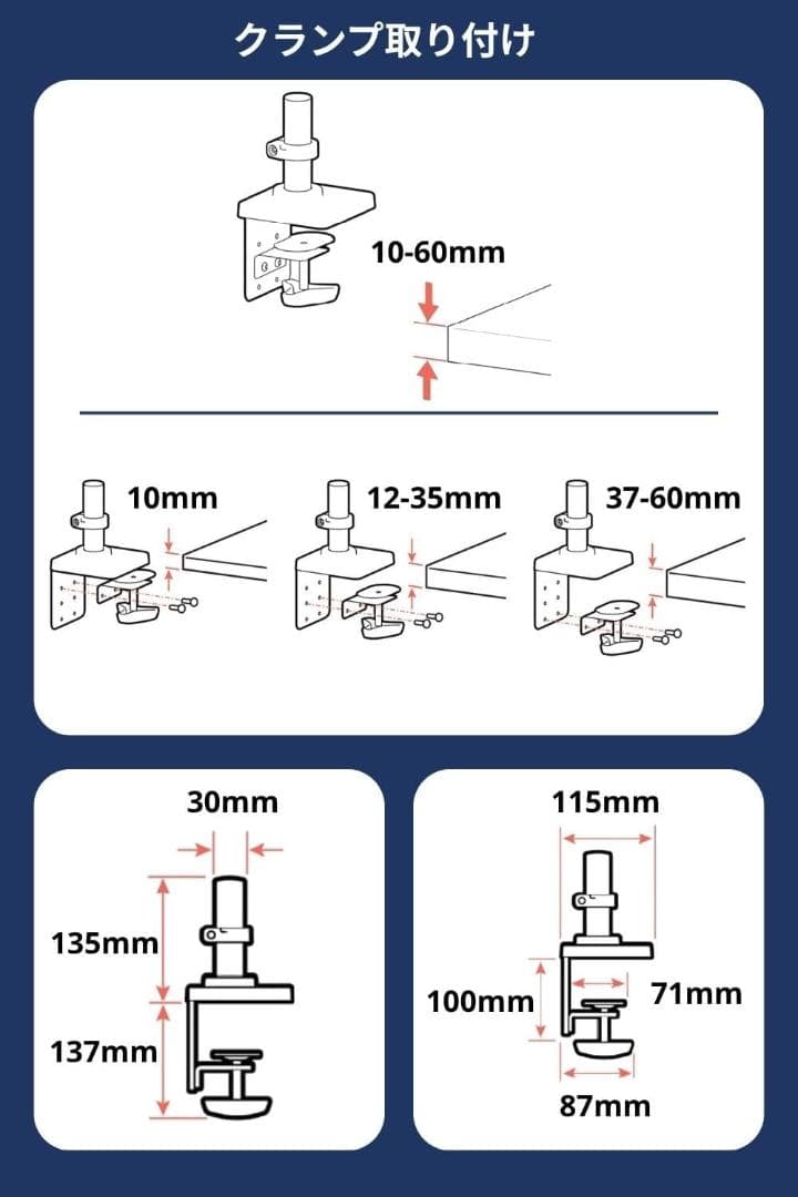 №095 新品 ERGOTRON エルゴトロン LX Pro モニターアーム
