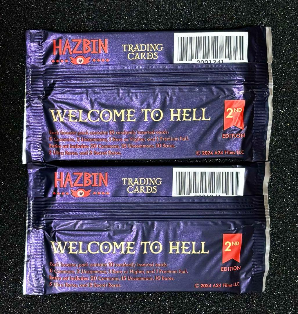 ハズビン ホテル カード ブースター パック 第2版 未開封 2パック
