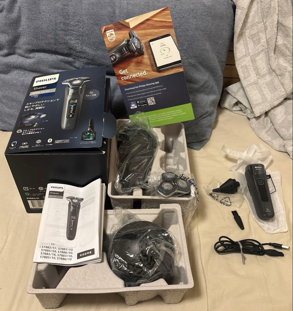 フィリップス シェーバー 7000シリーズ S7882/51