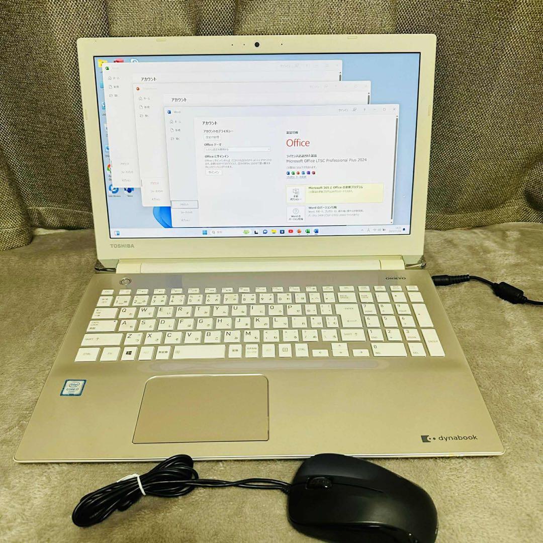 S182 TOSHIBAノートパソコンi7メモリ8G高速SSDサクサクWin11