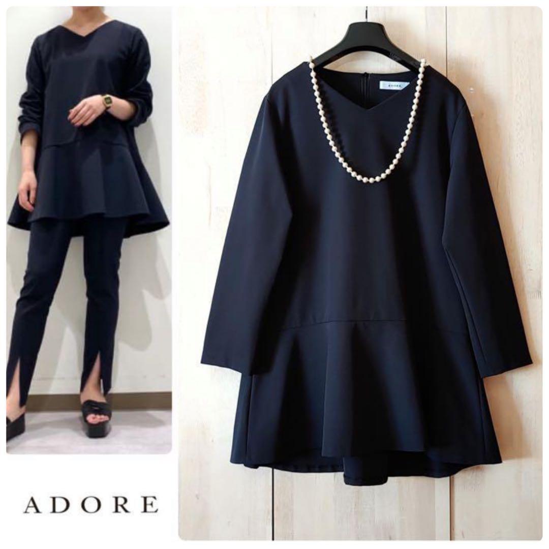 ◆幻◆ 希少美品　定価3.2万円 ADORE フレアオーバーブラウス　VERY