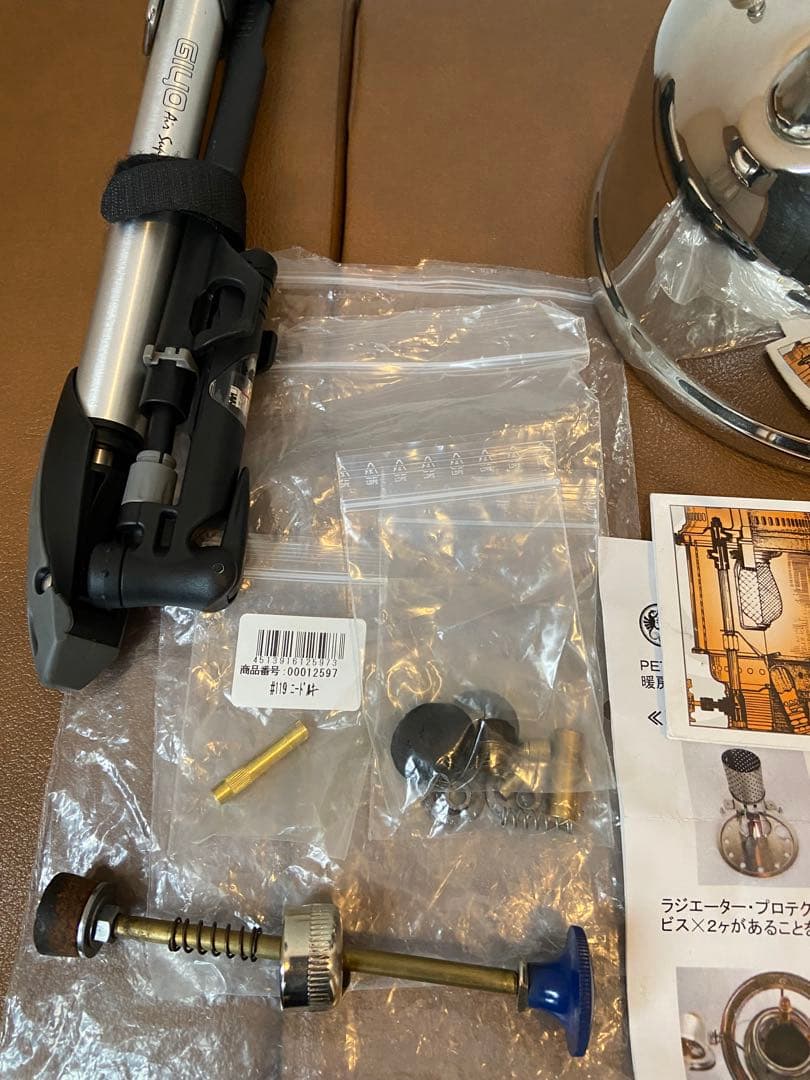 【ジャンク品】Petromax HK500 ランタン