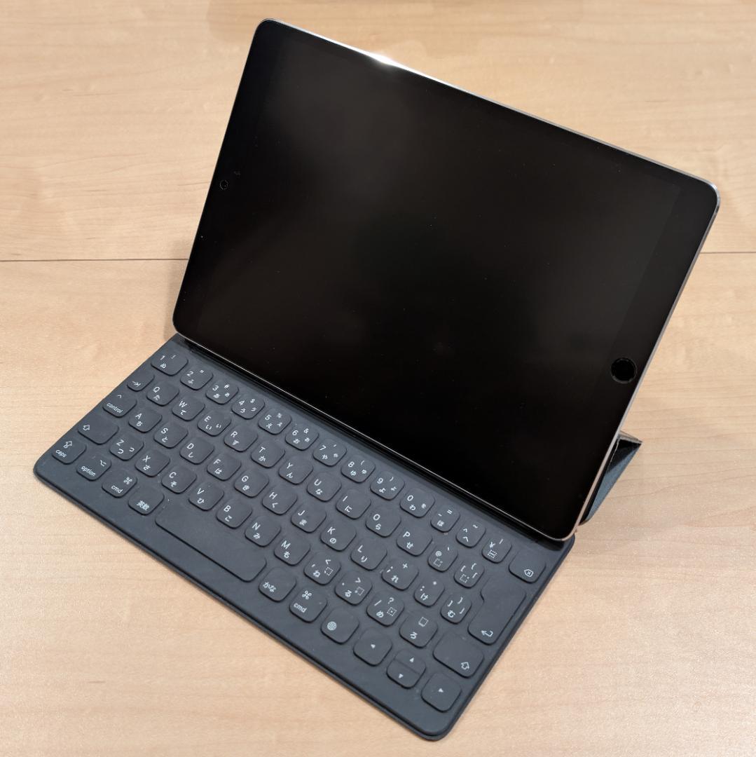 iPad Pro10.5 256G WiFiモデル＆Smart Keyboard
