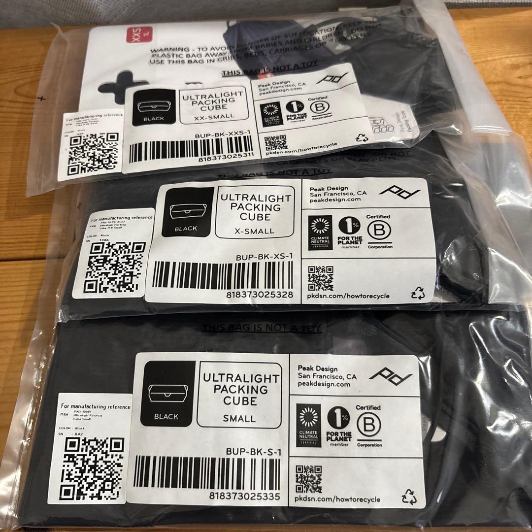 PeakDesign Ultralight Packing Cube 3点セット